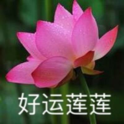 霸业永恒红包游戏下载