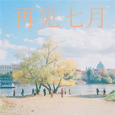 经典帝国时代手机版
